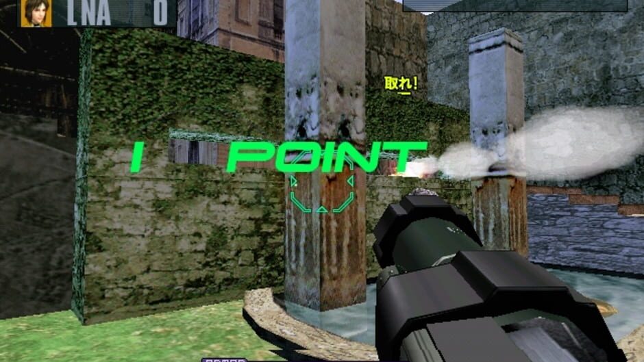 Screenshot for Outtrigger