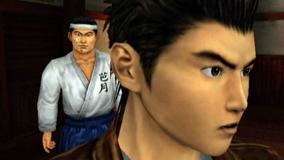 Screenshot for Shenmue
