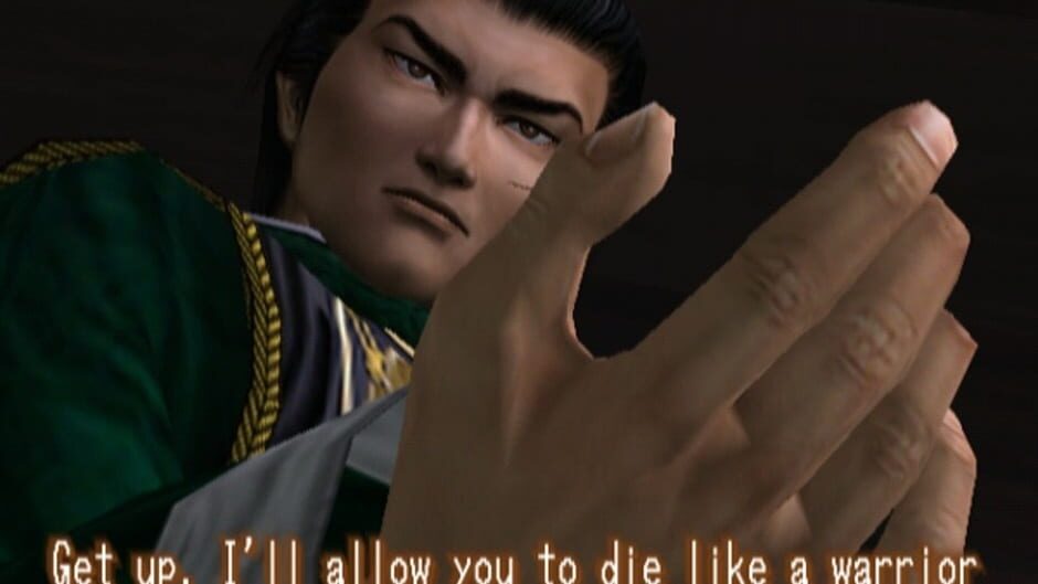 Screenshot for Shenmue