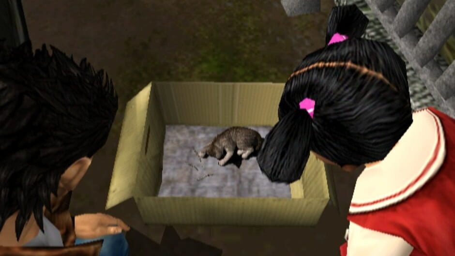 Screenshot for Shenmue