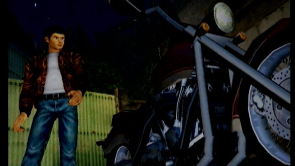 Screenshot for Shenmue