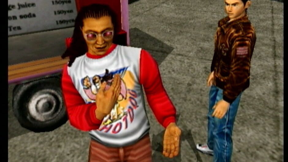 Screenshot for Shenmue