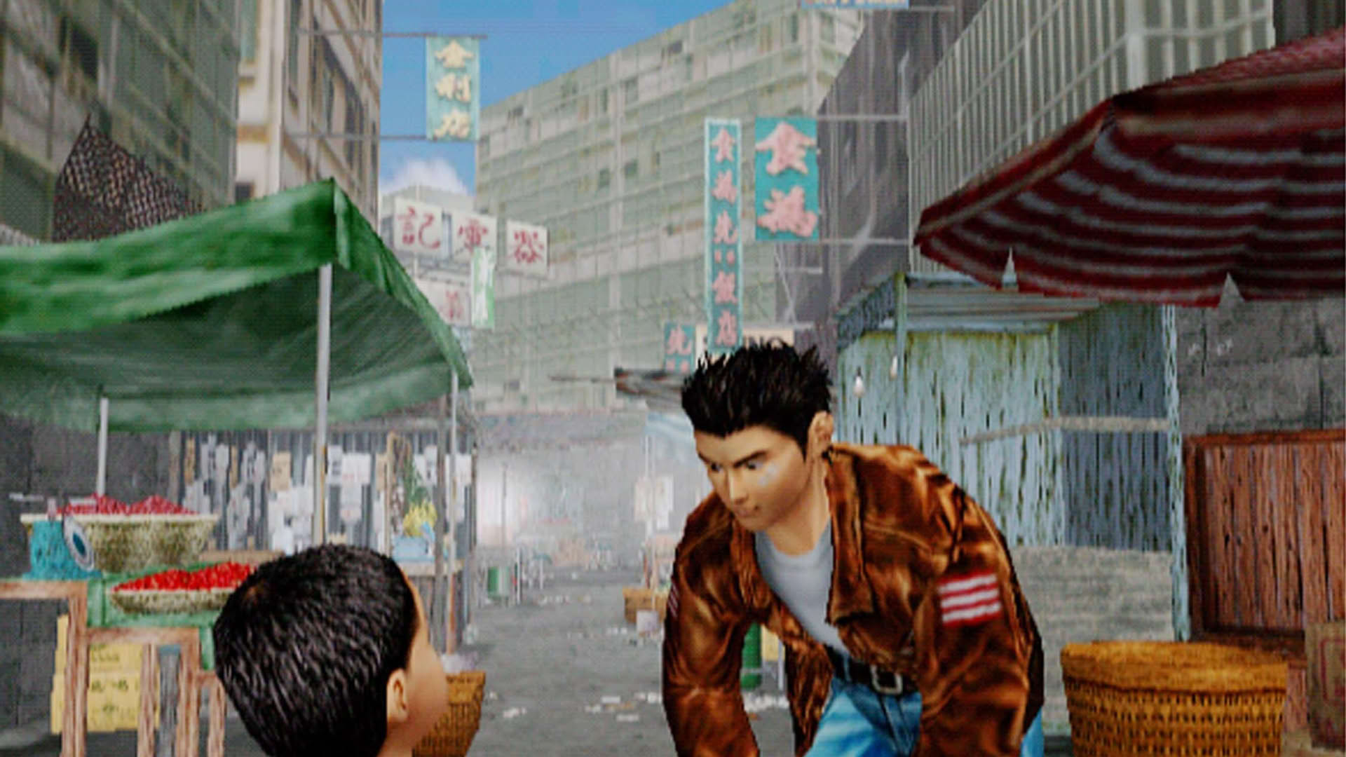 Screenshot for Shenmue