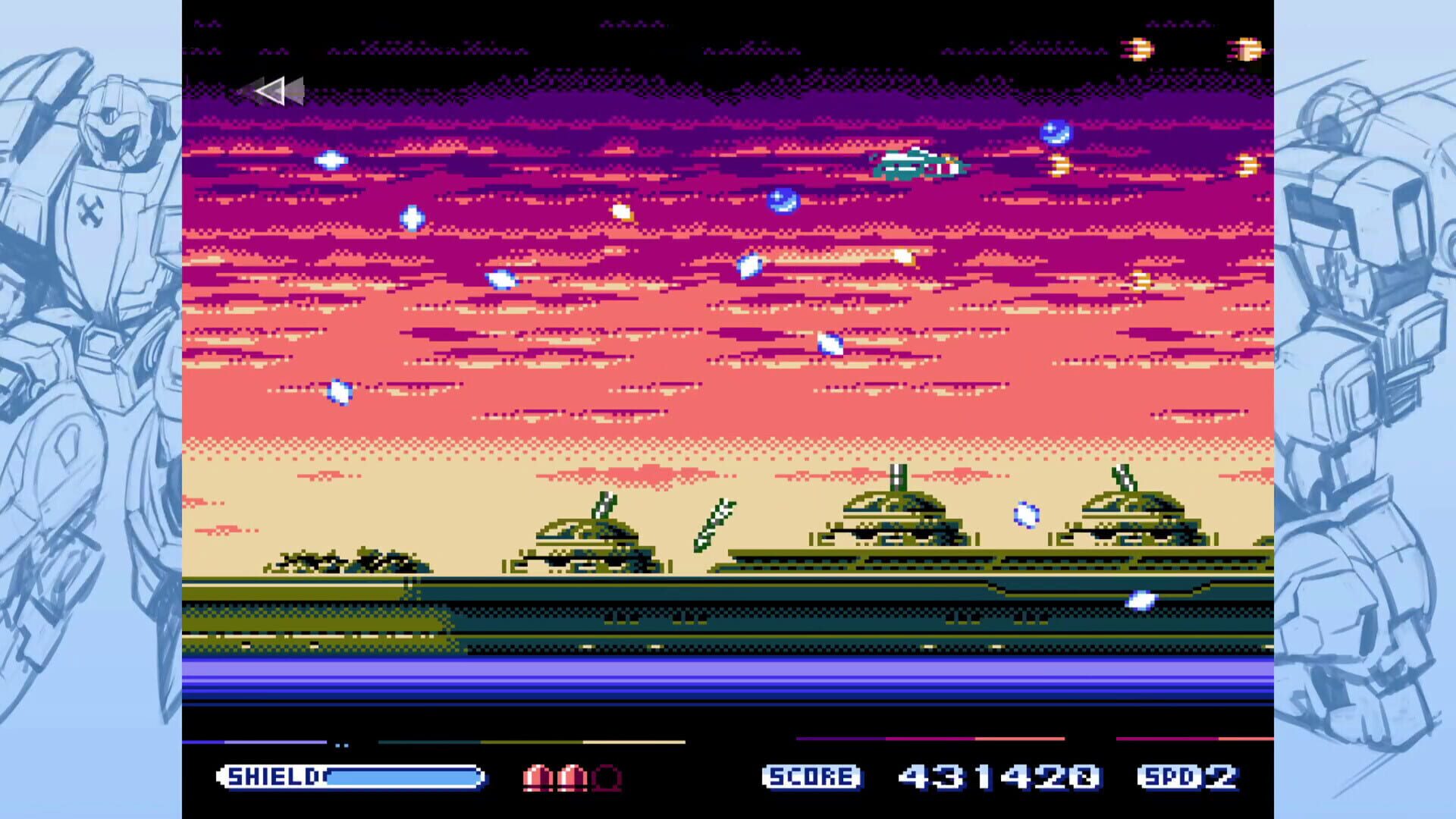 Screenshot for Changeable Guardian Estique