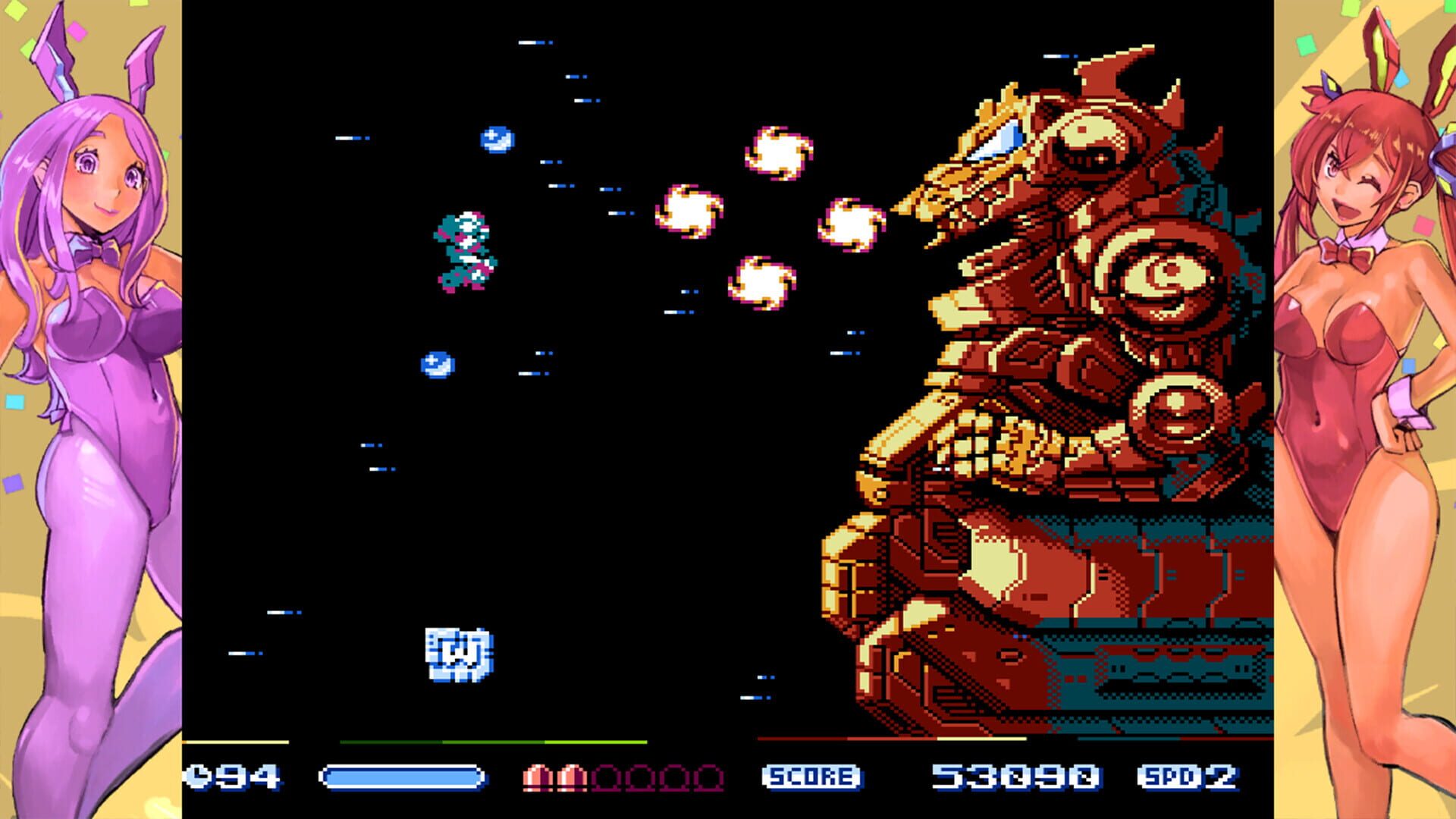Screenshot for Changeable Guardian Estique