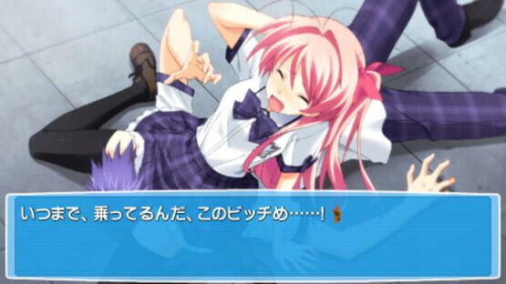 Screenshot for Chaos;Head Love Chu Chu!