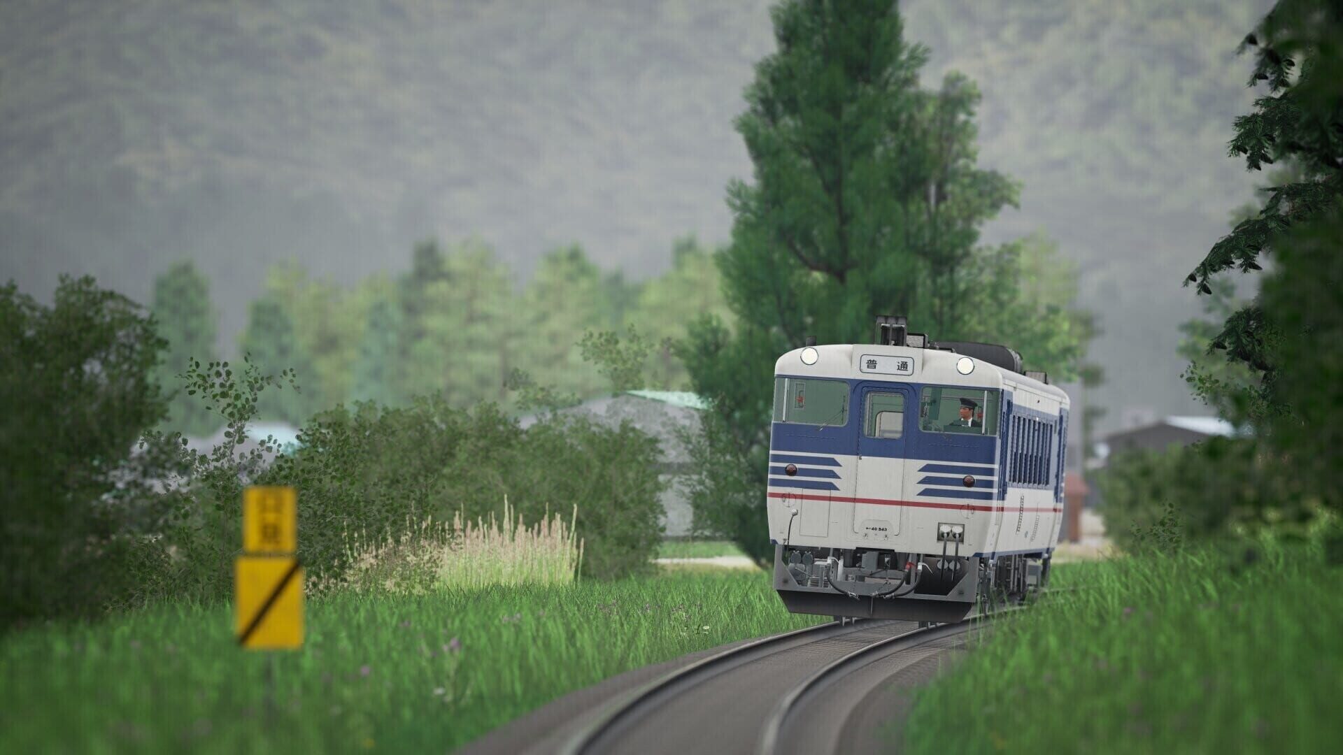 Screenshot for Train Sim World 6: Tadami Line: Aizu-Wakamatsu - Tadami Route Add-On