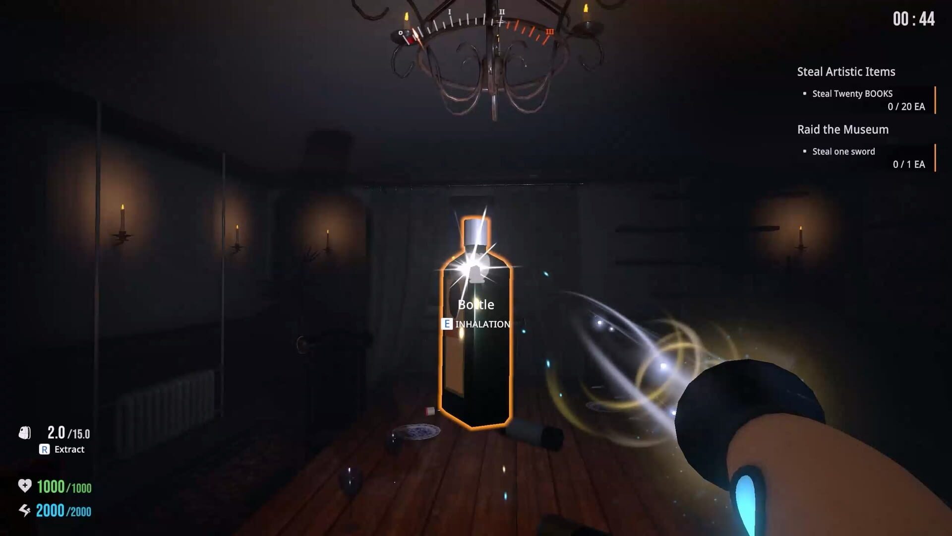 Screenshot for Quiet