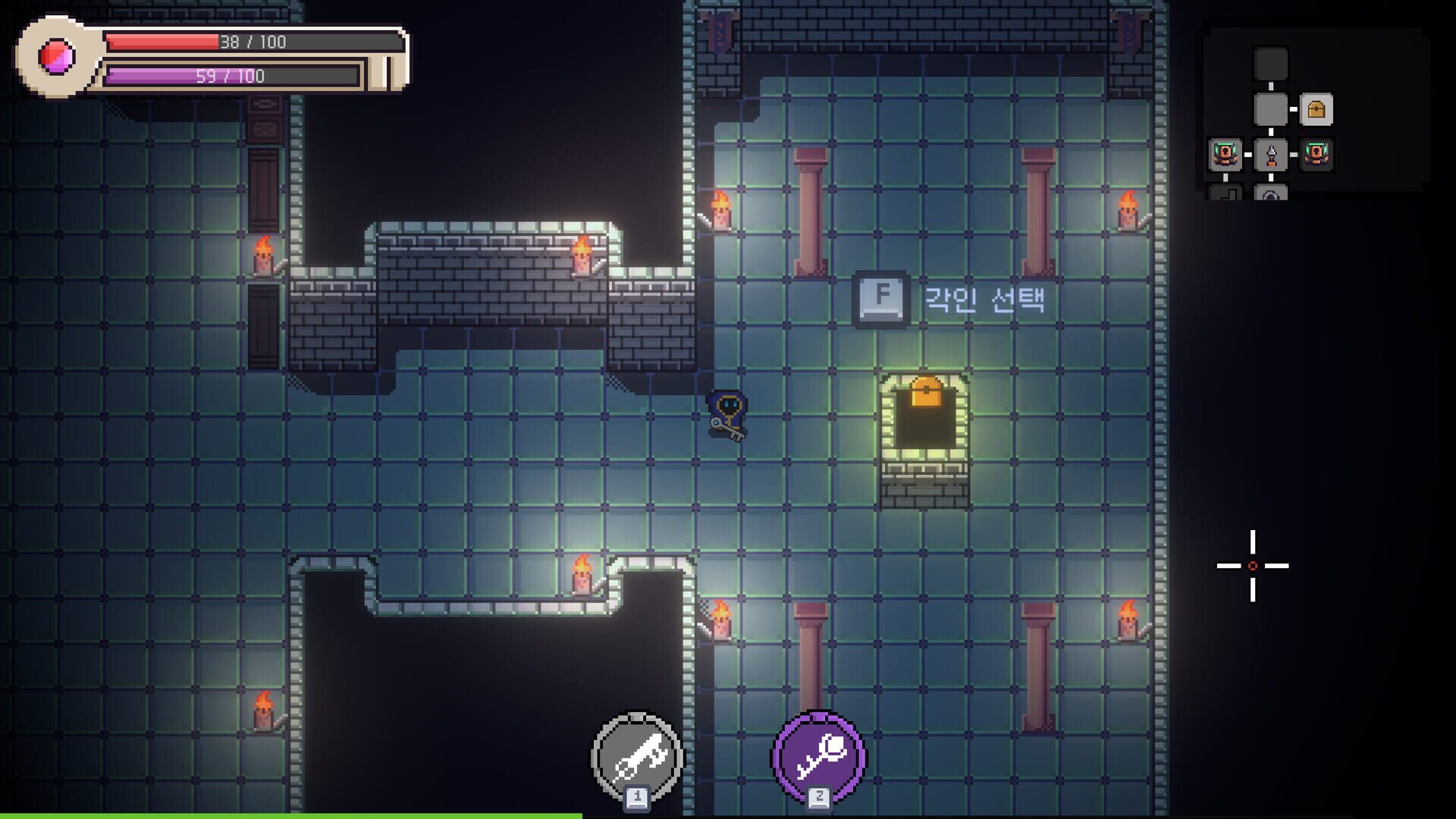 Screenshot for Lockey