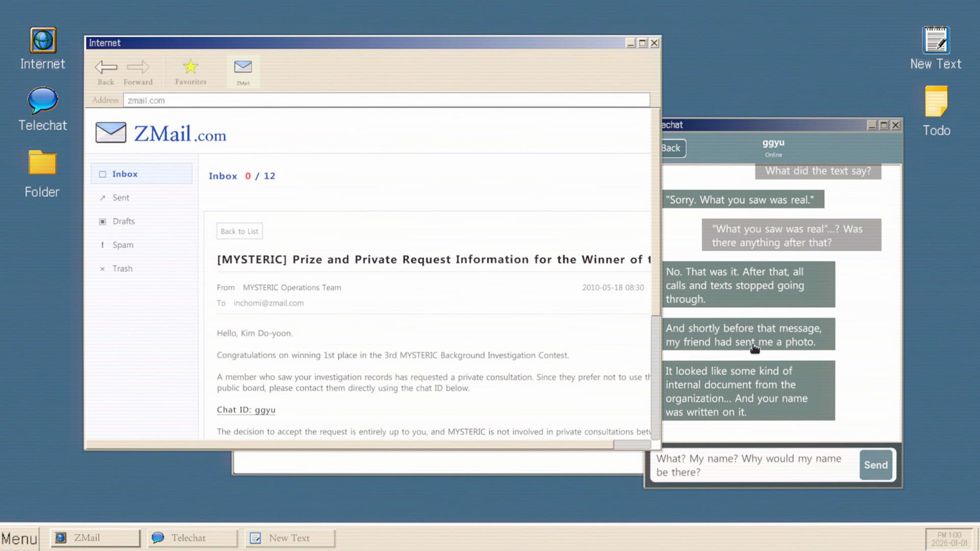 Screenshot for No Results Found