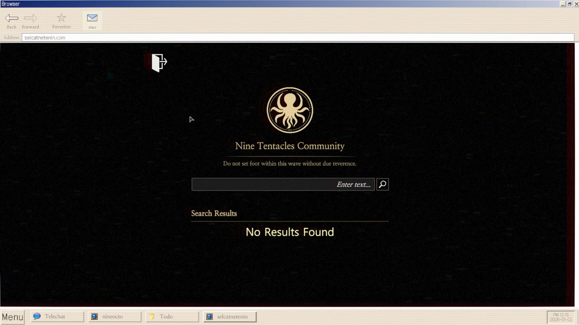 Screenshot for No Results Found