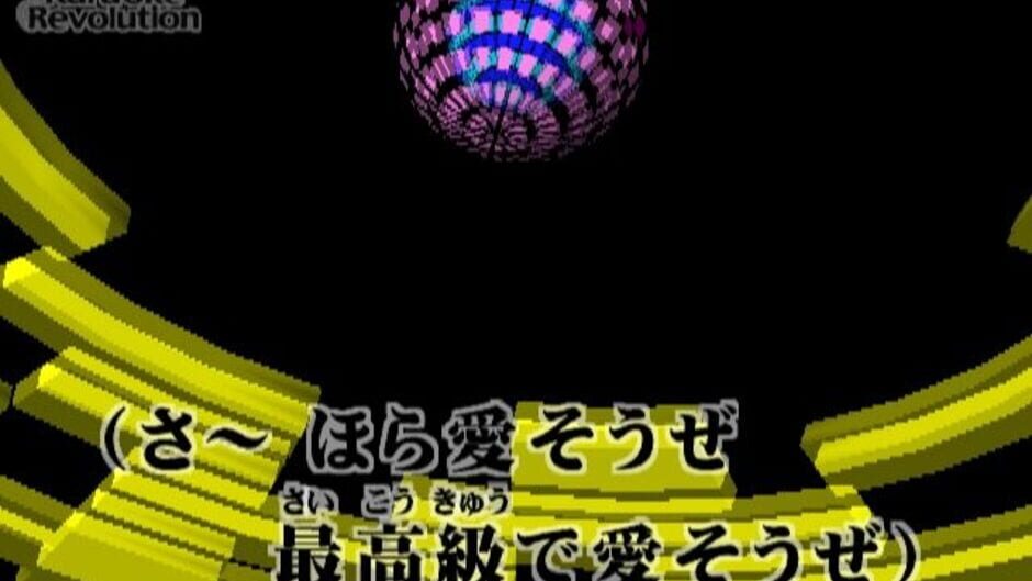 Screenshot for Karaoke Revolution: J-POP Best vol.2