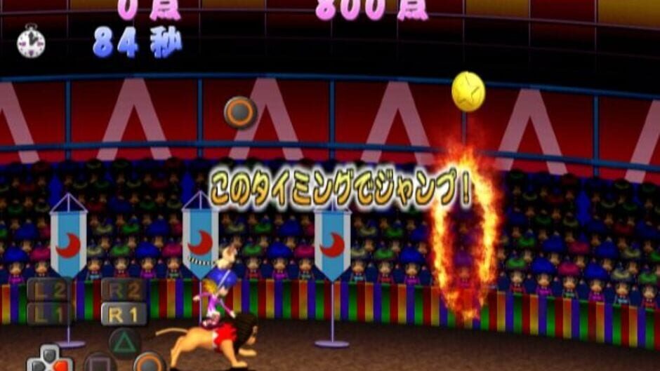Screenshot for Tokimeki Memorial 2: Music Video Clips - Circus de Ai Imashou