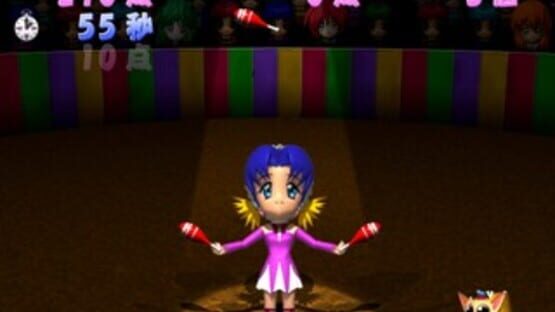 Screenshot for Tokimeki Memorial 2: Music Video Clips - Circus de Ai Imashou