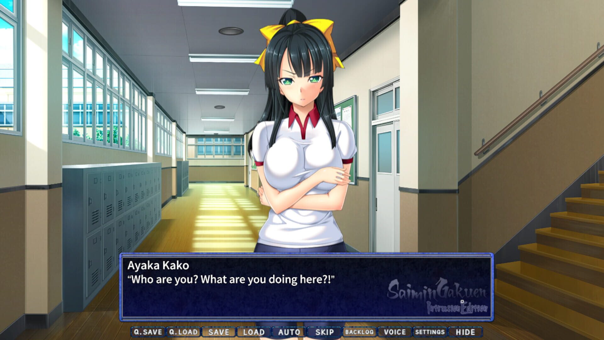 Screenshot for Saimin Gakuen: Intrusion Edition