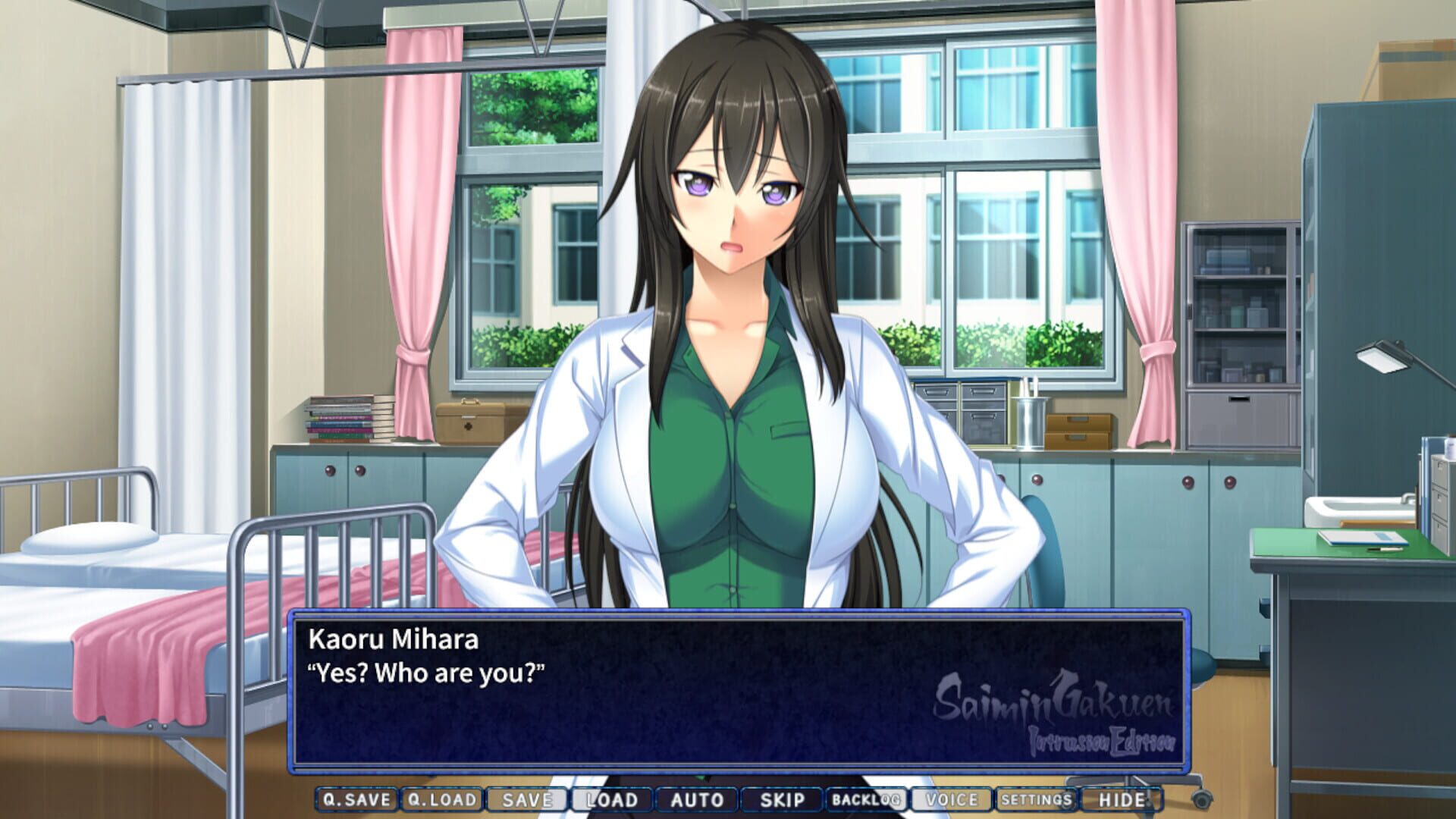 Screenshot for Saimin Gakuen: Intrusion Edition