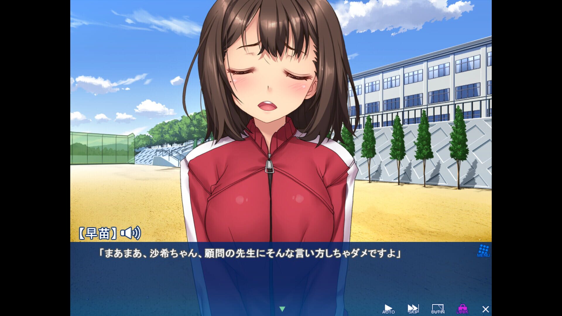 Screenshot for Summer Dash: Our Track Team's Summer Training Trip