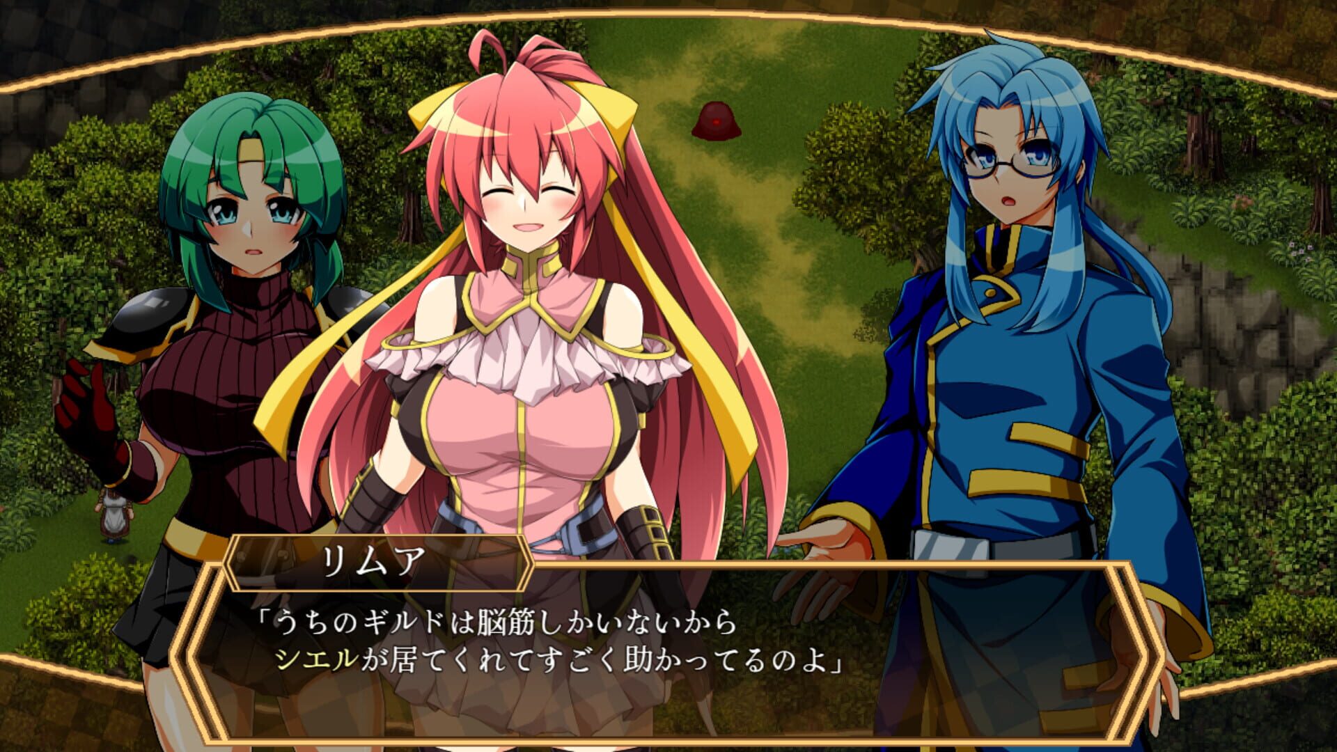 Screenshot for Lambda Neros R