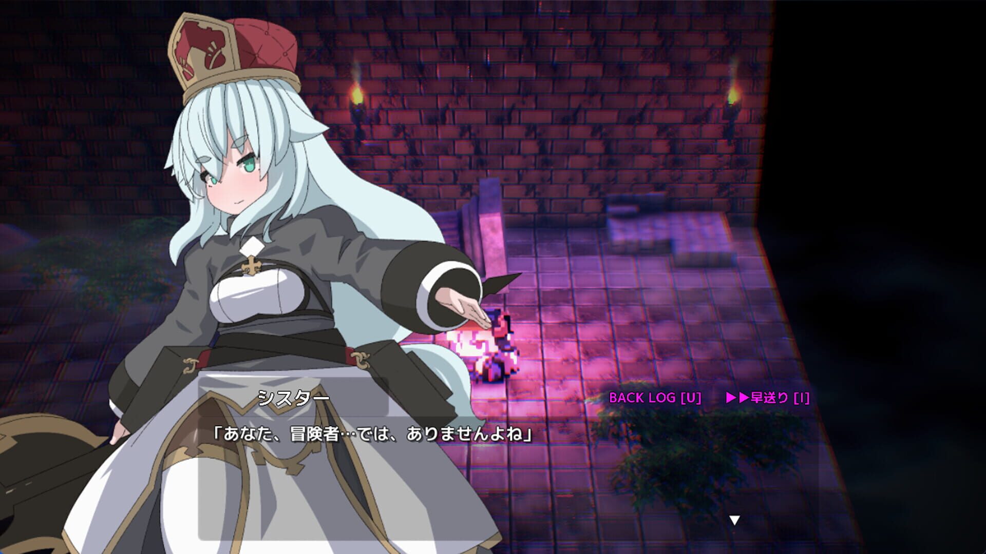 Screenshot for Pink Light