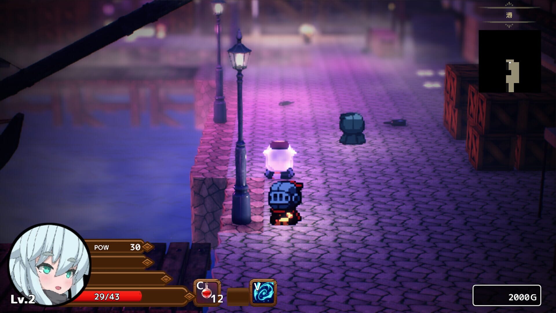Screenshot for Pink Light