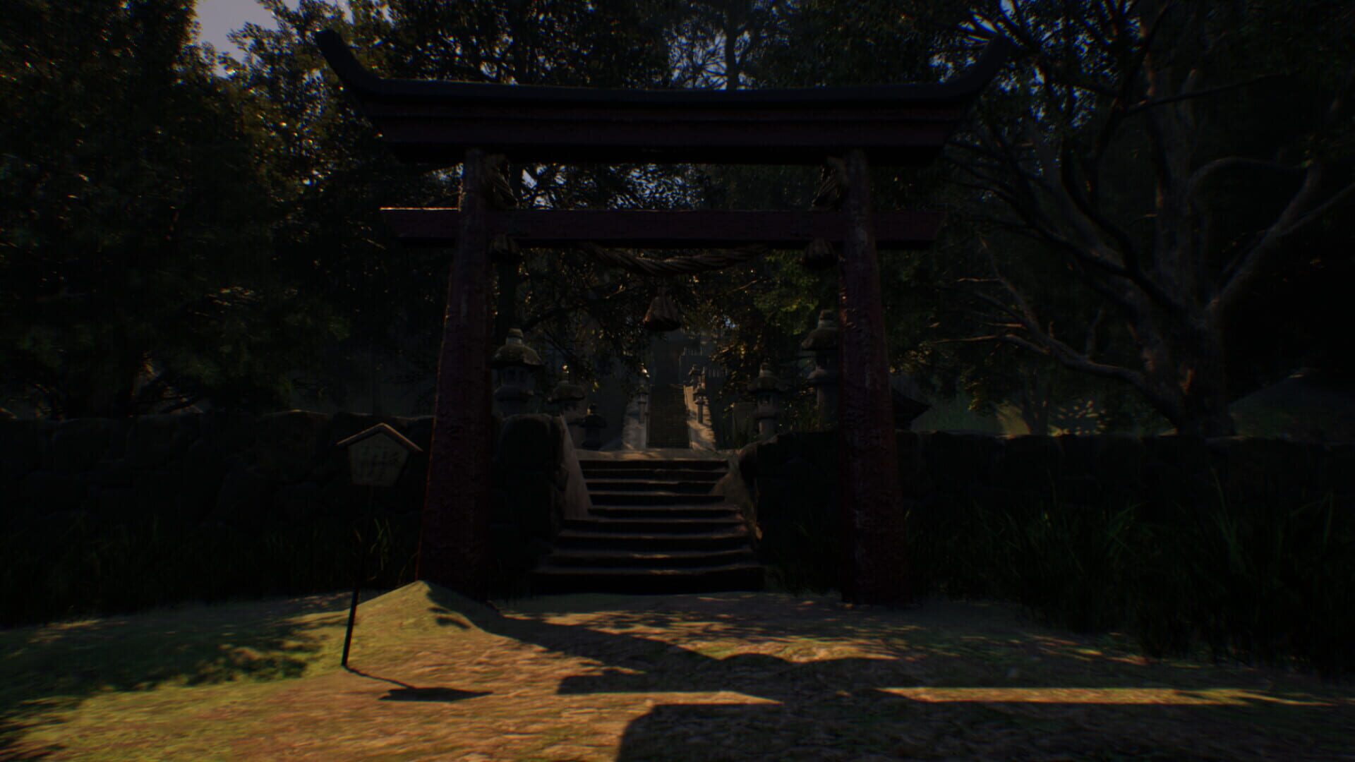 Screenshot for Hachishakusama