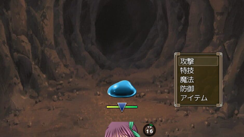 Screenshot for Tilvaryu Recollections