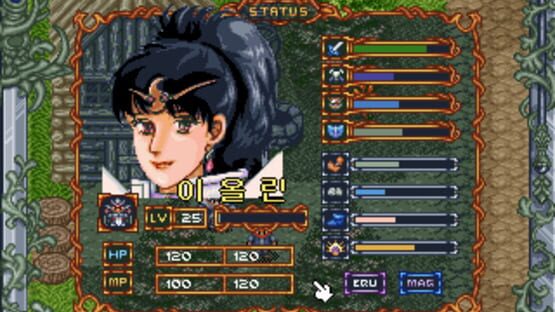 Screenshot for The War of Genesis