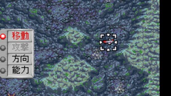 Screenshot for Ultra Keibitai: Monster Attack