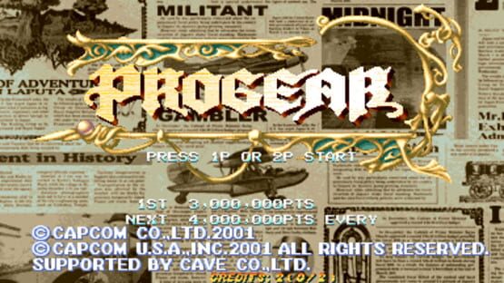 Screenshot for Progear
