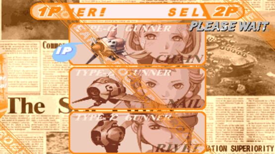Screenshot for Progear