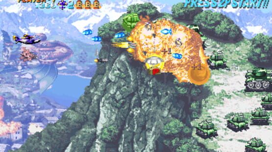Screenshot for Progear