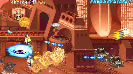 Screenshot for Progear