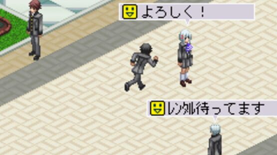 Screenshot for Persona Mobile Online