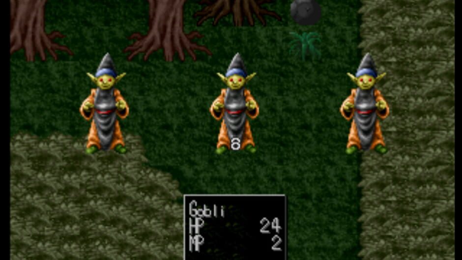 Screenshot for RPG Maker