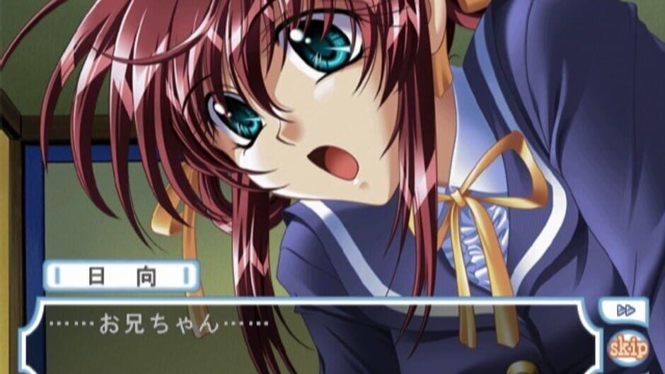 Screenshot for Memorial Song