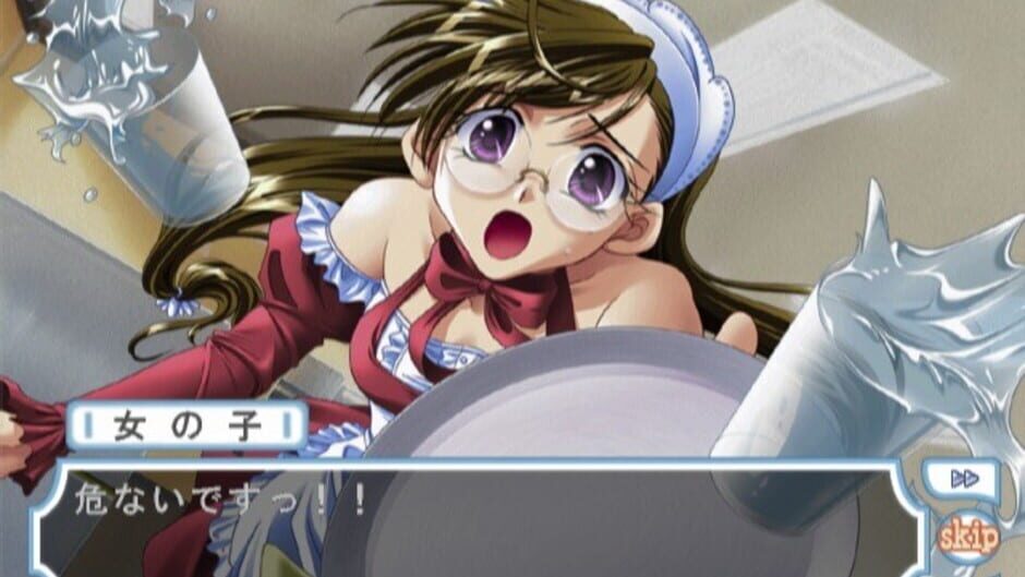 Screenshot for Memorial Song