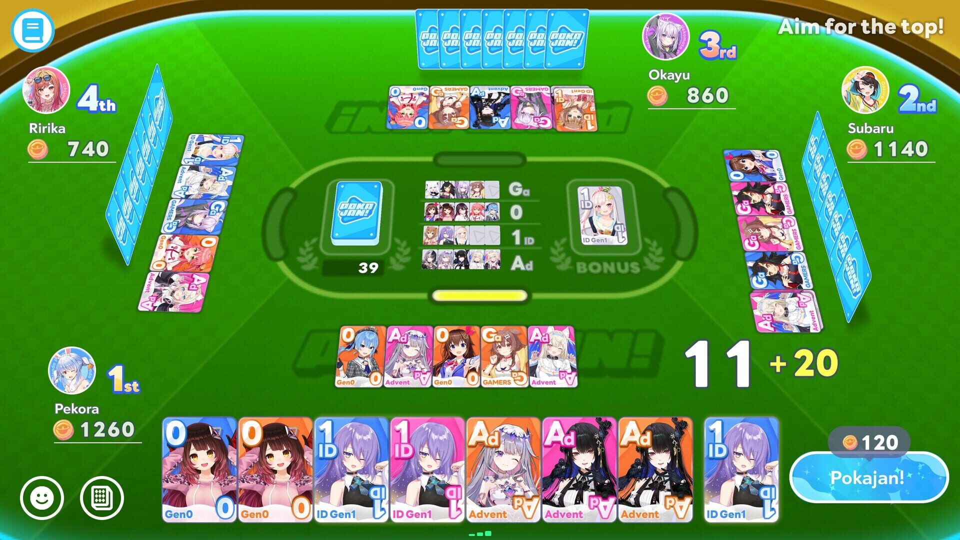 Screenshot for Hololive Dreams