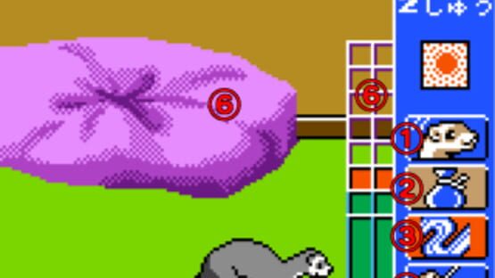 Screenshot for Ferret Monogatari: Watashi no Okini Iri