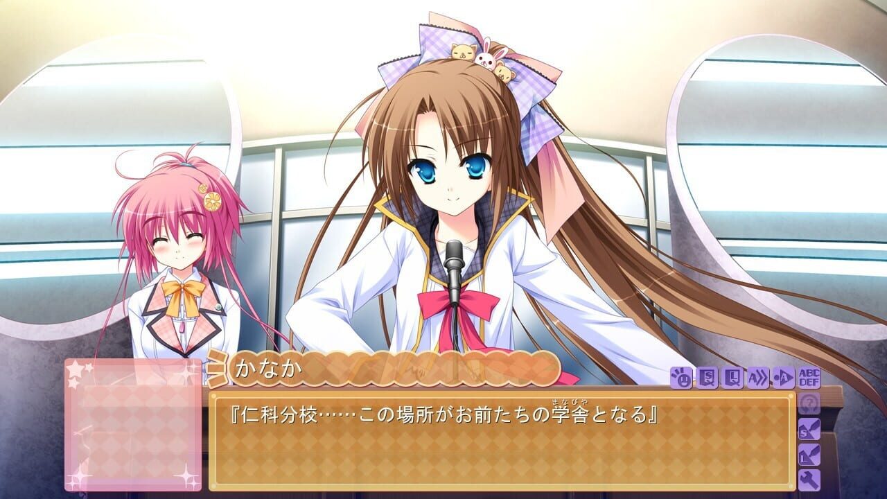 Screenshot for Diamic Days