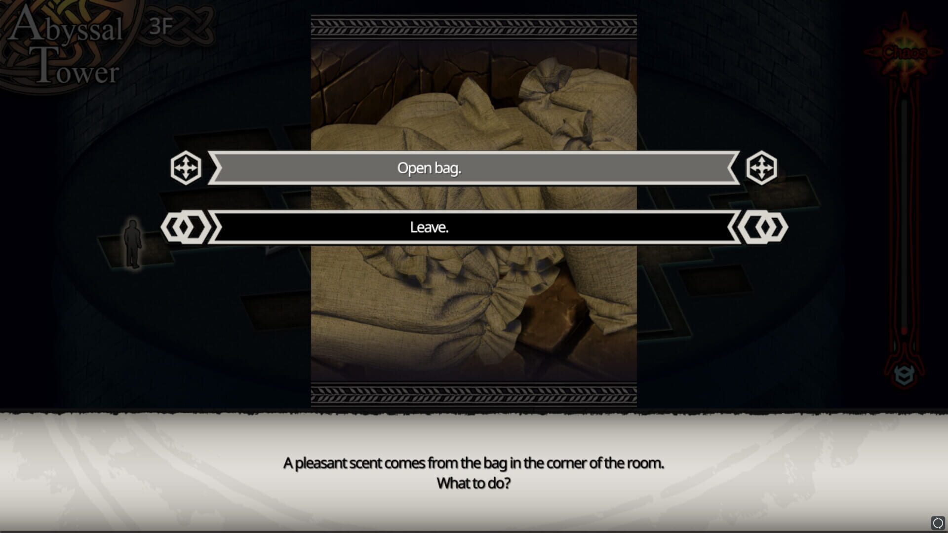 Screenshot for Labyrinthos: The Depths Want You
