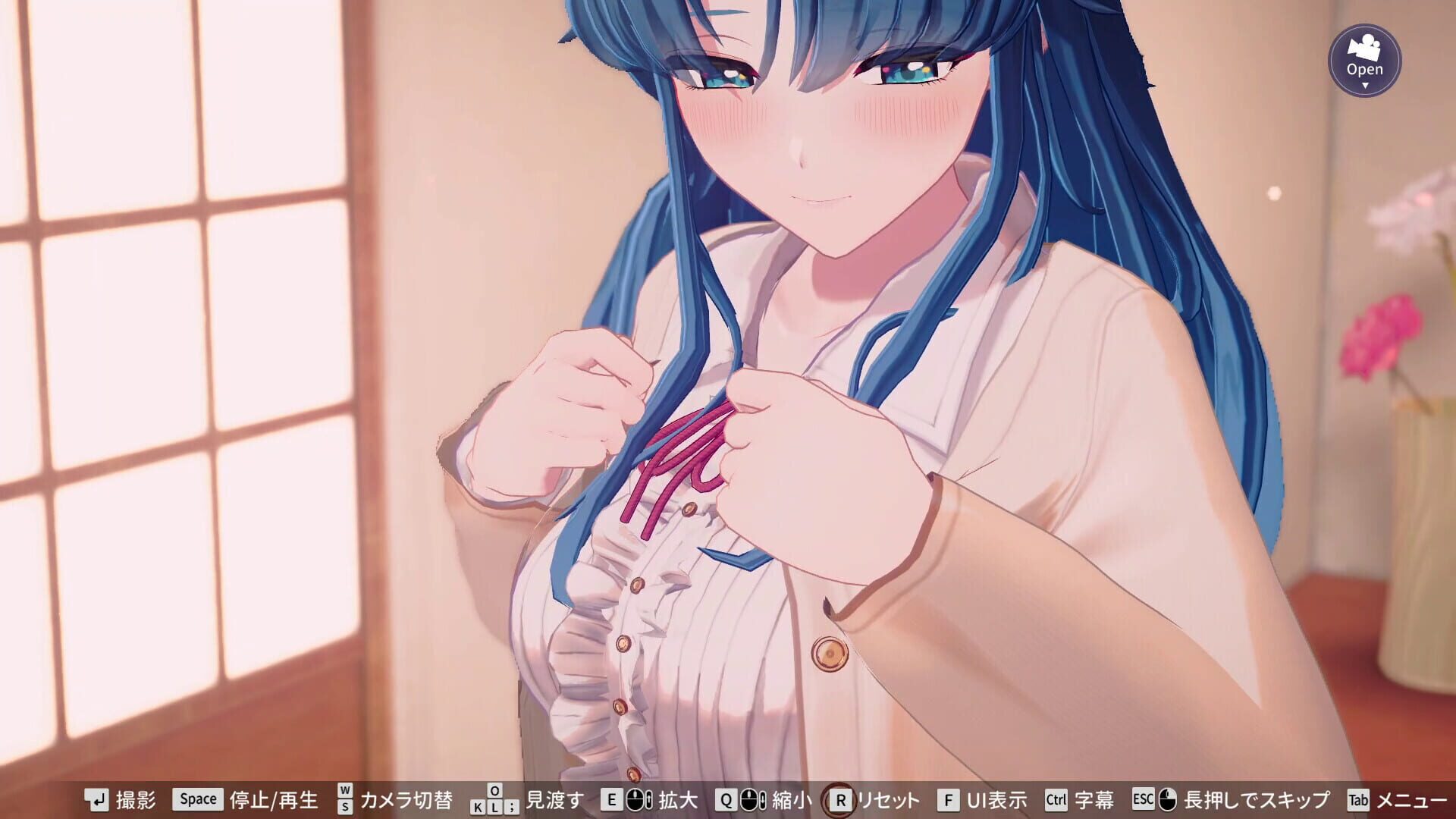 Screenshot for Super Real Mahjong Venus Returns