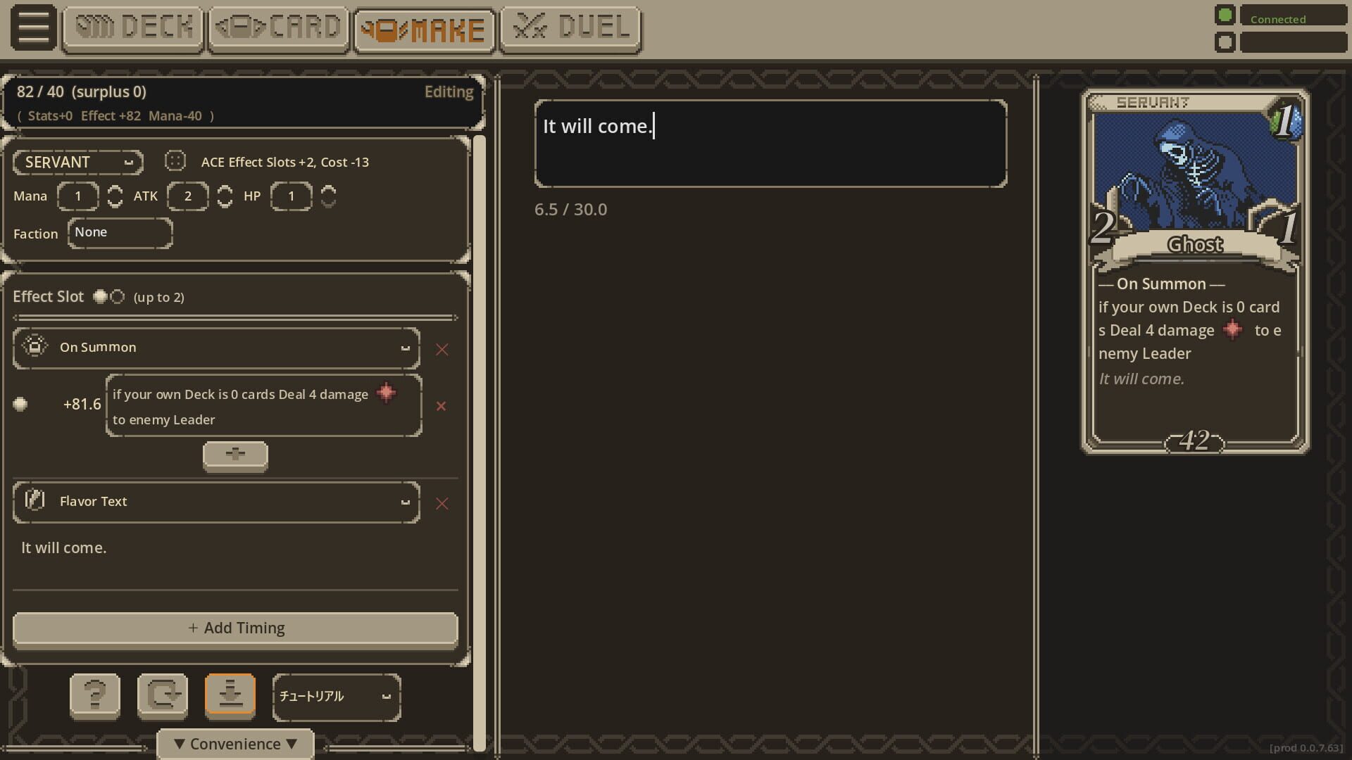 Screenshot for Card Make Arena