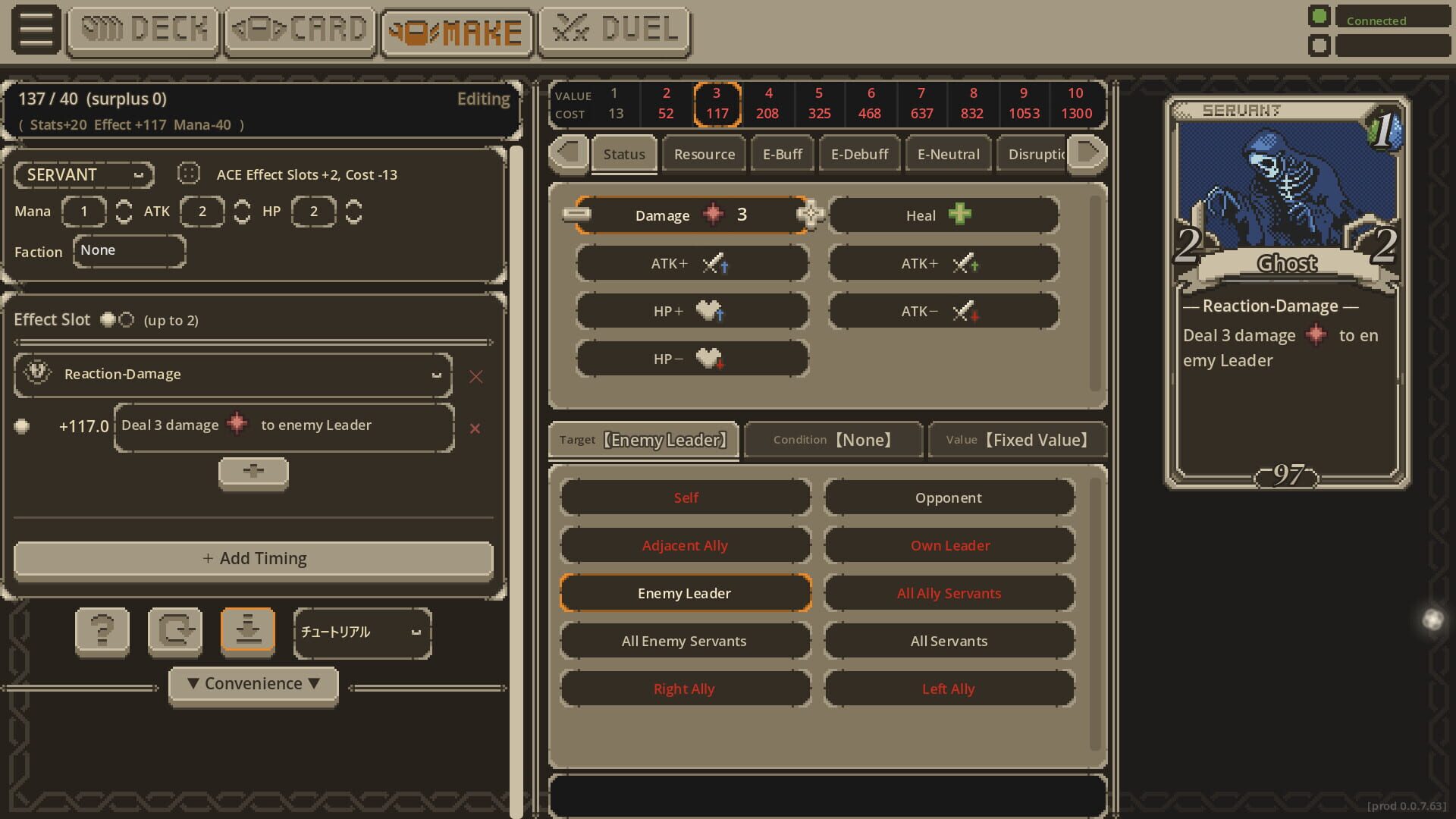Screenshot for Card Make Arena