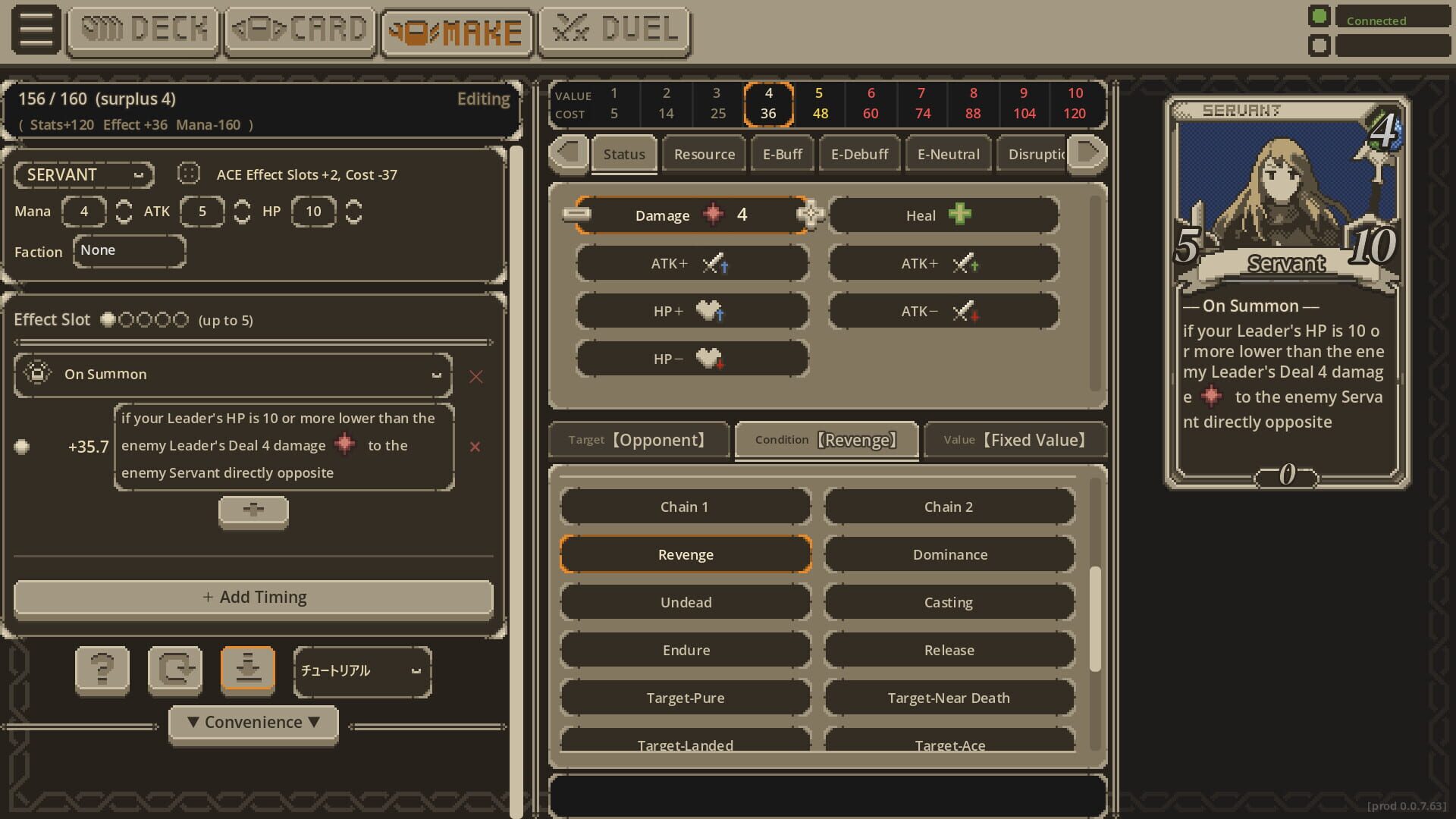 Screenshot for Card Make Arena