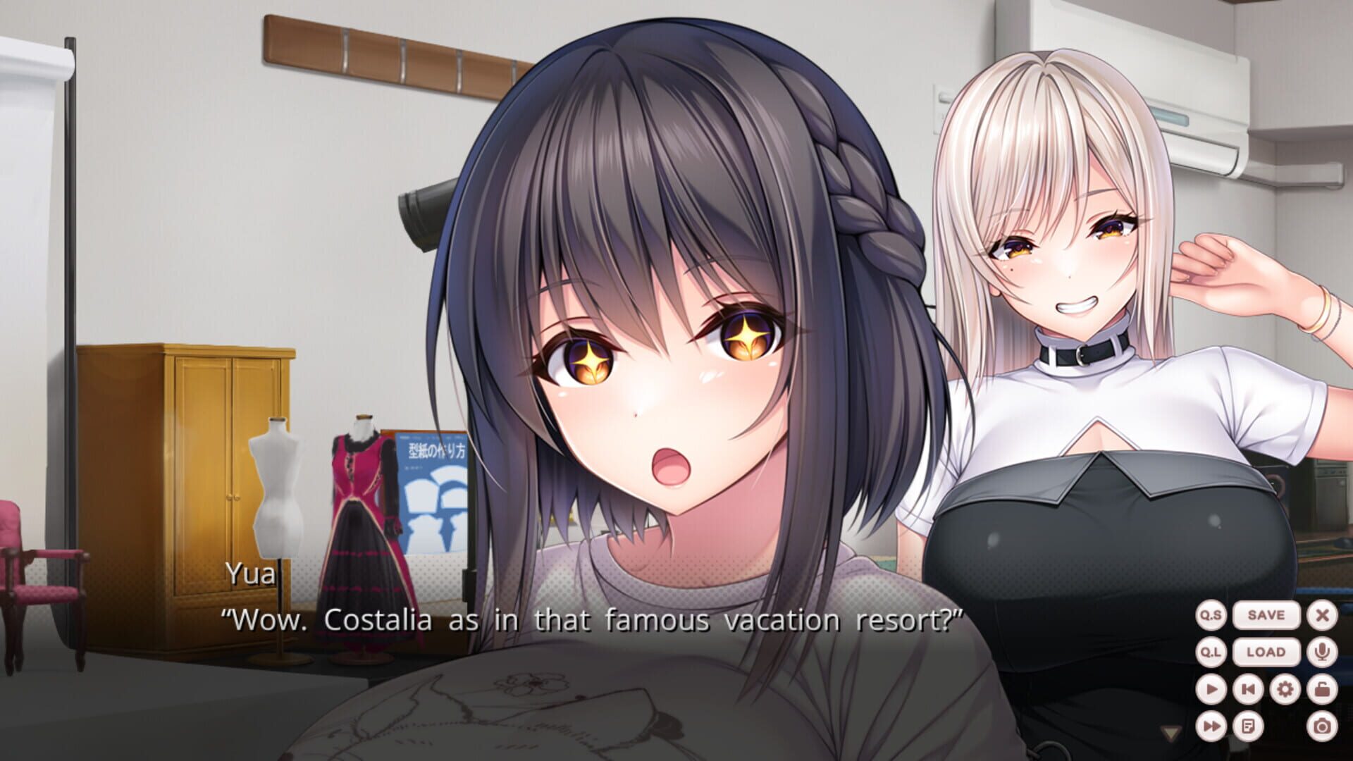 Screenshot for Cosplaying in Costalia: The Tororo Sisters!