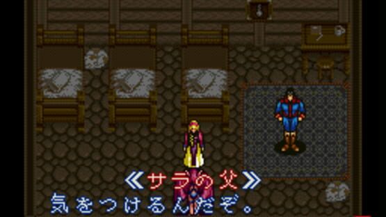 Screenshot for Trinea