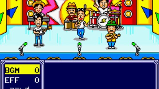 Screenshot for Momotaro Dentetsu Happy