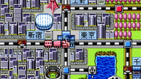 Screenshot for Super Momotaro Dentetsu DX