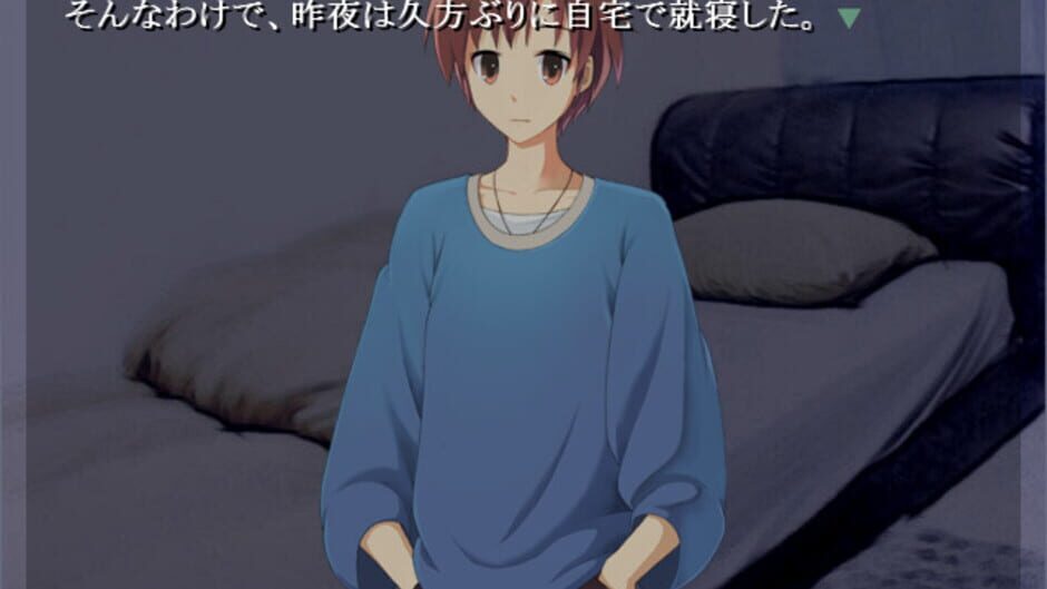 Screenshot for Clear Rain