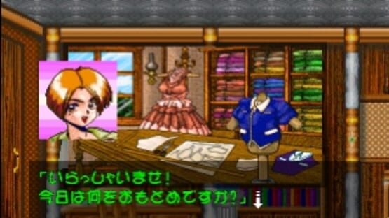 Screenshot for Mahou Shoujo Fancy Coco
